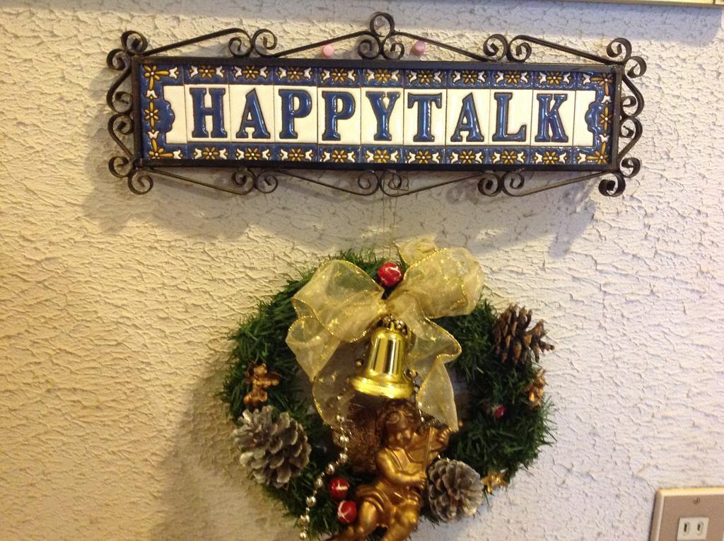 Отель Happy Talk Хакуба-Мура Экстерьер фото